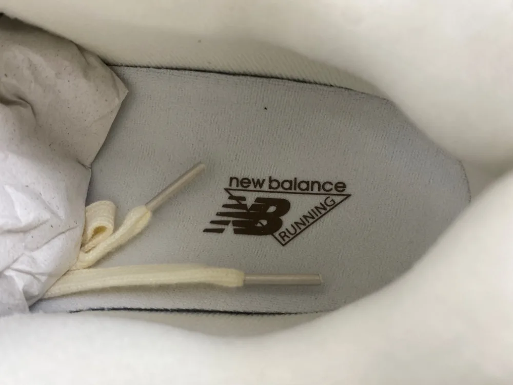 New Balance “Beige Yellow Green” — photo 11 of 17