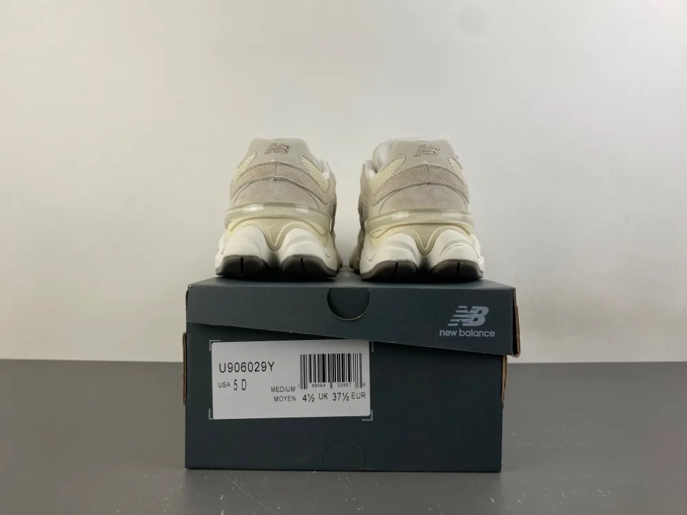 New Balance “Milk Tea White Brown” — photo 17 of 17