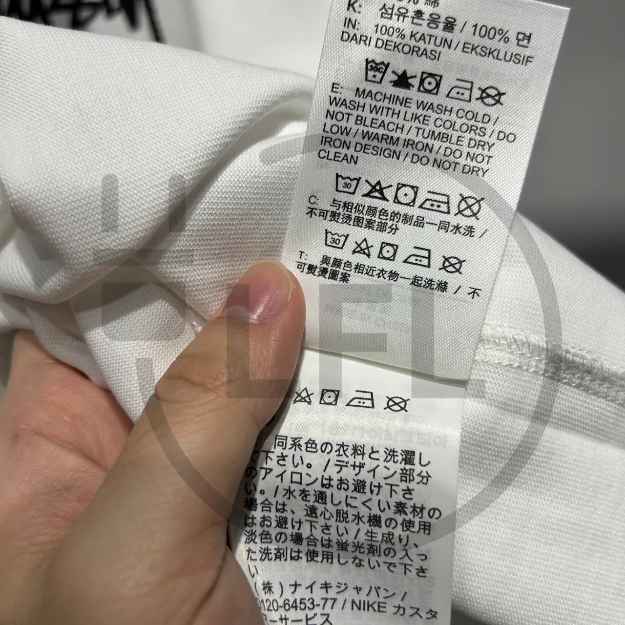 Nike x Stussy 8 Ball T-shirt “White” — photo 7 of 10
