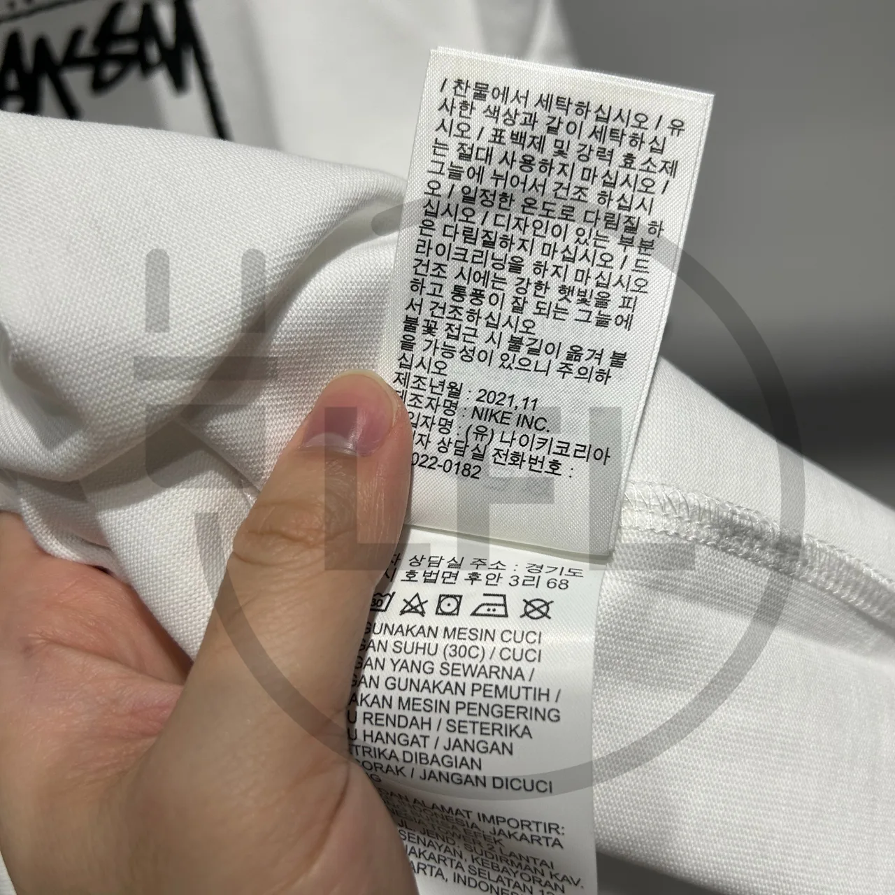 Nike x Stussy 8 Ball T-shirt “White” — photo 9 of 10