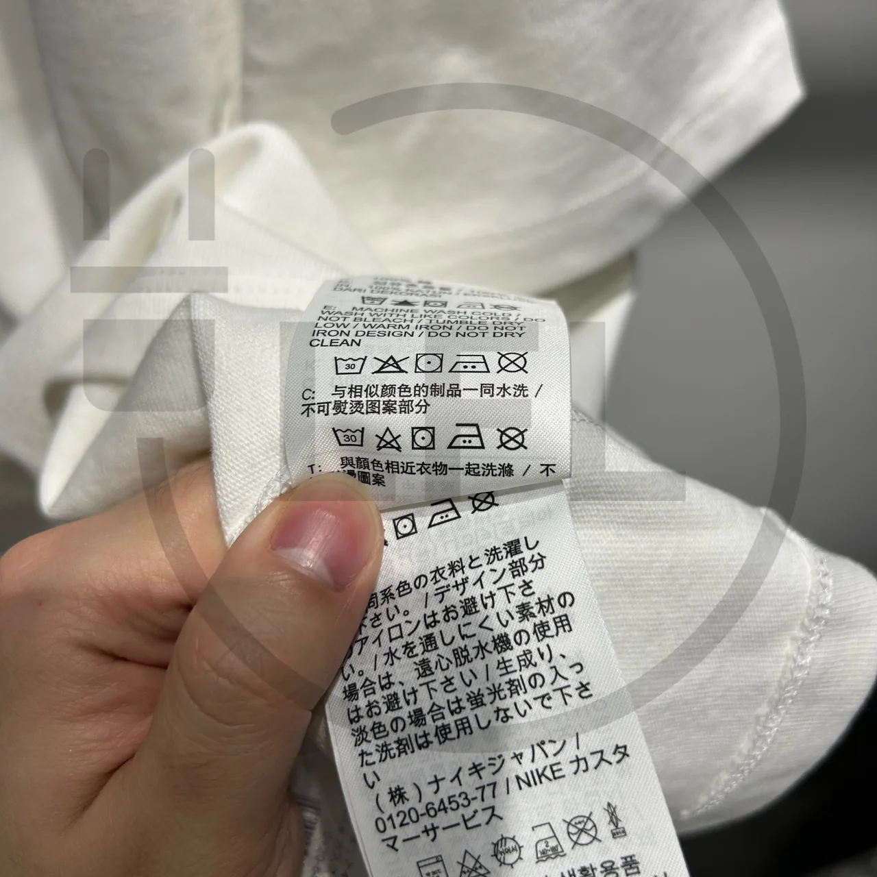 Nike Jordan x Nigel Sylvester Brick Tee “White” — photo 5 of 9
