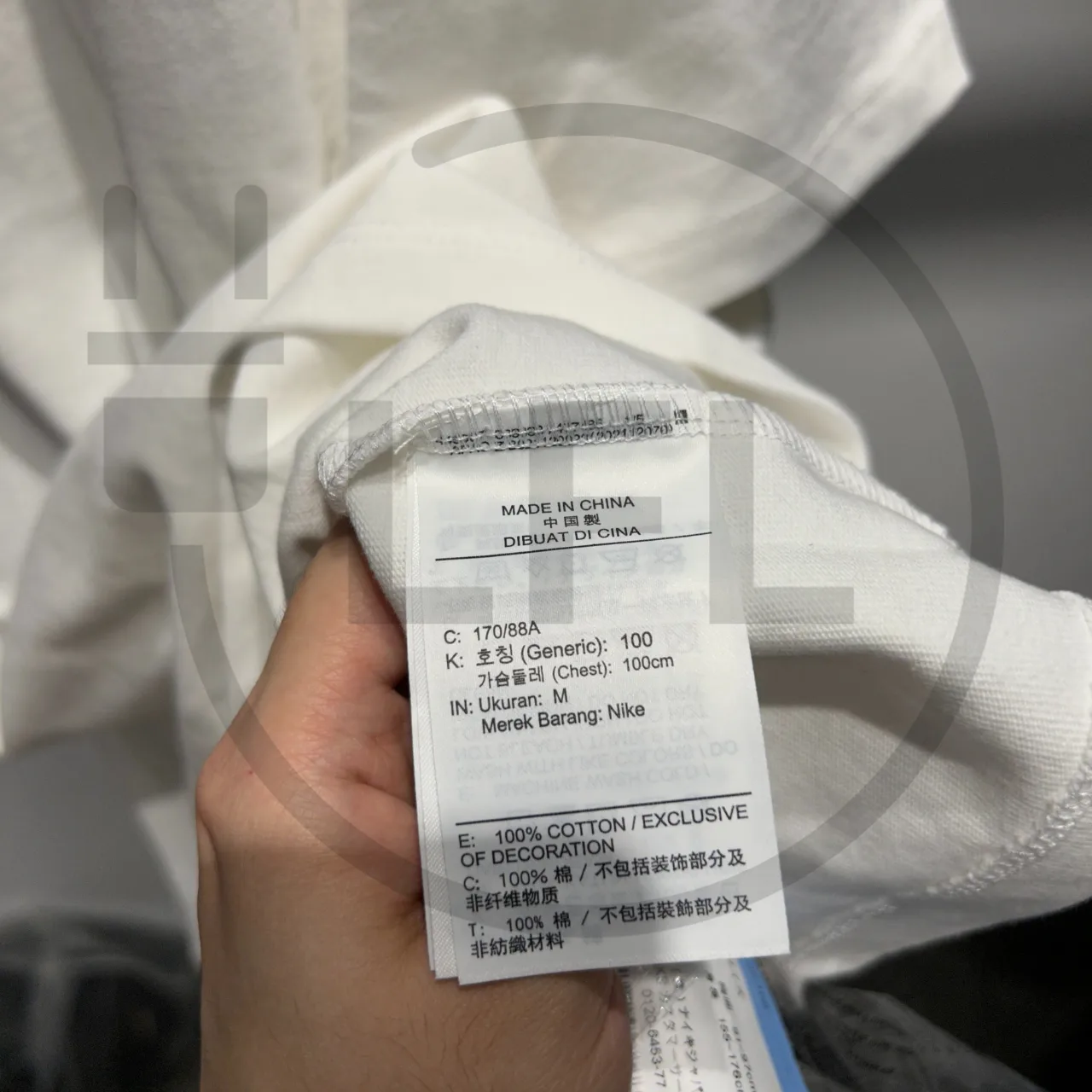 Nike Jordan x Nigel Sylvester Brick Tee “White” — photo 6 of 9