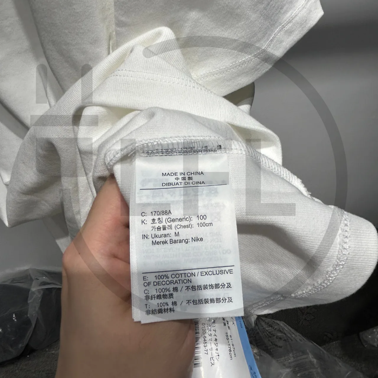 Nike Jordan x Nigel Sylvester Brick Tee “White” — photo 7 of 9
