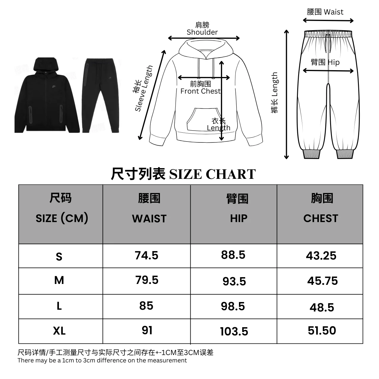 Nike Tech Fleece Full-zip Hoodie & Joggers Set “Black” — photo 15 of 15