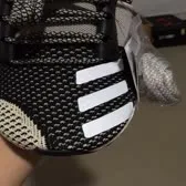 Adidas Day One ADO Ultra Boost ZG “Black Grey” — photo 16 of 16