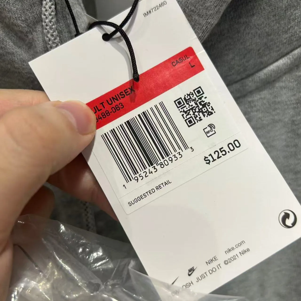 Nike x Stussy Grey Hoodie “Heather Grey” — photo 7 of 7