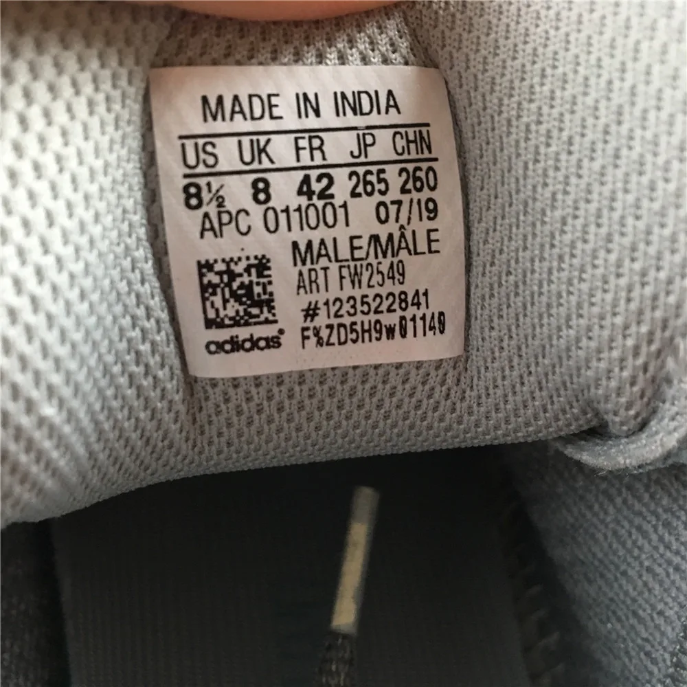 Adidas Yeezy Boost 700 V2 Inertia — photo 5 of 25