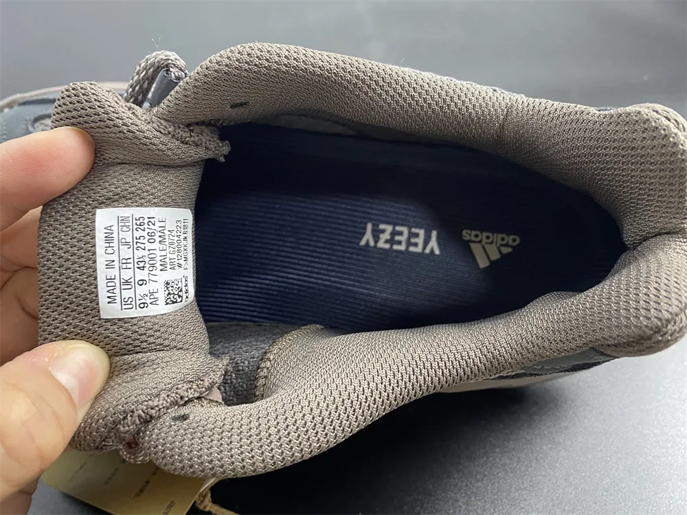 Adidas Yeezy Boost 700v2 Q X4 “Brown” — photo 8 of 19