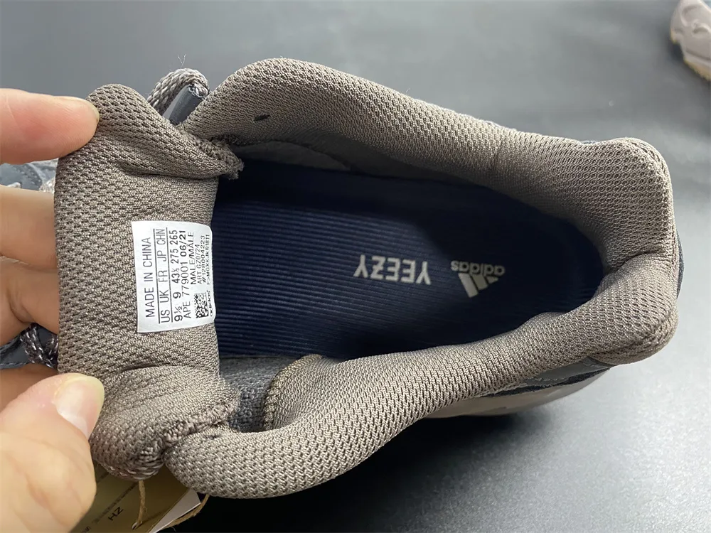 Adidas Yeezy Boost 700v2 Q X4 “Brown” — photo 9 of 19