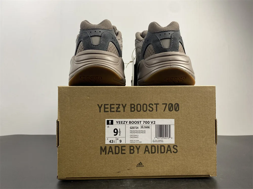 Adidas Yeezy Boost 700v2 Q X4 “Brown” — photo 18 of 19