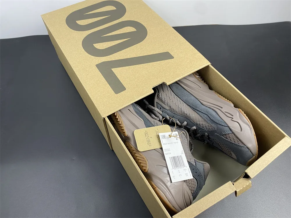 Adidas Yeezy Boost 700v2 Q X4 “Brown” — photo 19 of 19
