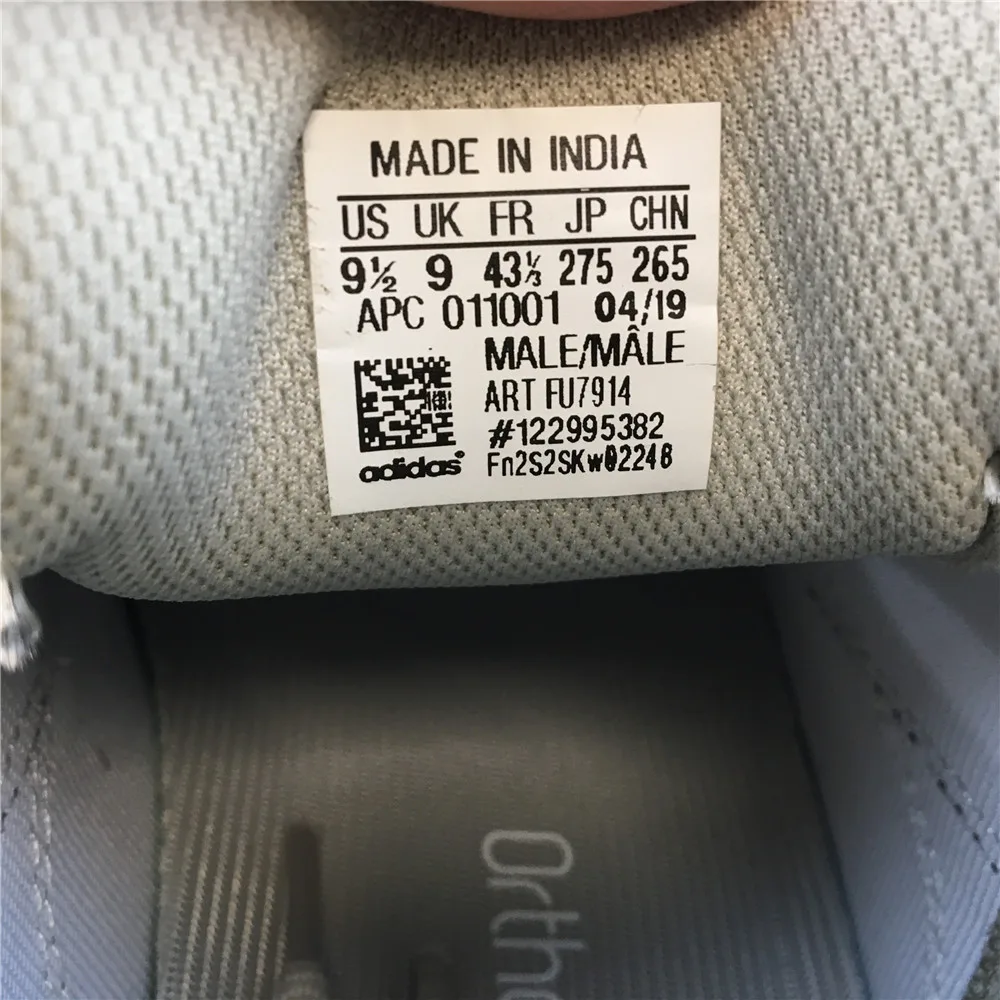 Adidas Yeezy Boost 700 V2 Vanta “Grey” — photo 12 of 25
