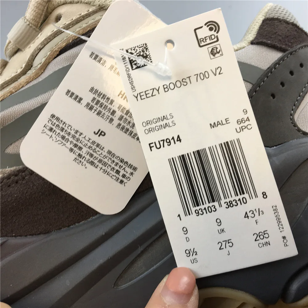 Adidas Yeezy Boost 700 V2 Vanta “Grey” — photo 14 of 25