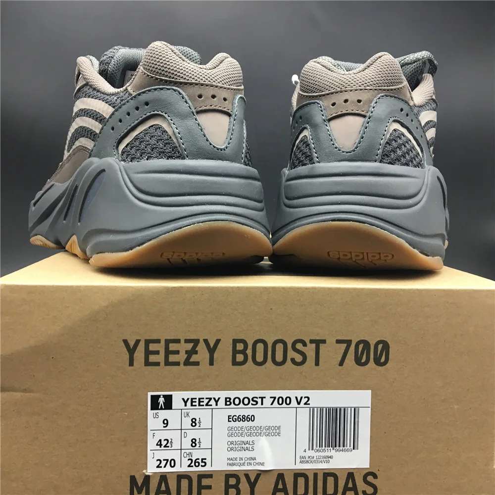 Adidas Yeezy Boost 700v2 “Grey Brown” — photo 20 of 23