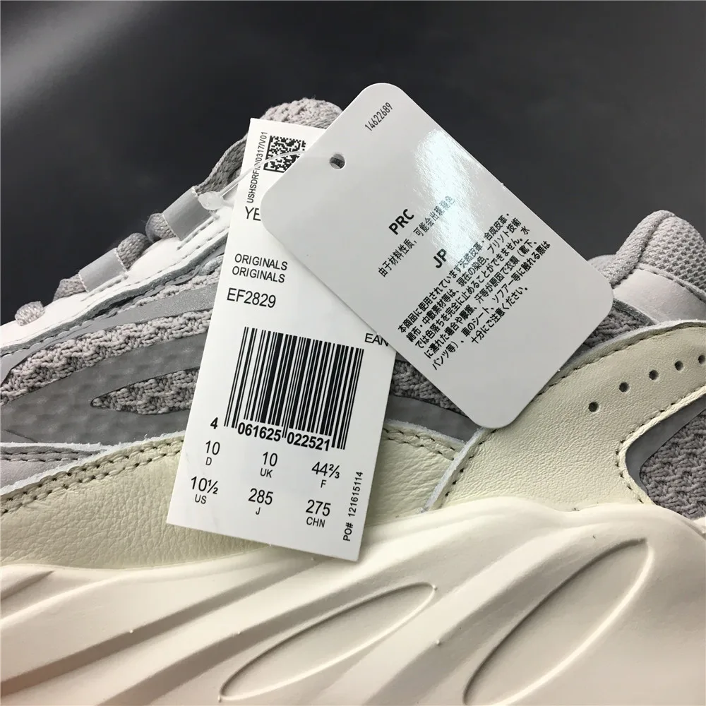 Adidas Yeezy 700 V2 Static Boost “Grey White” — photo 8 of 25