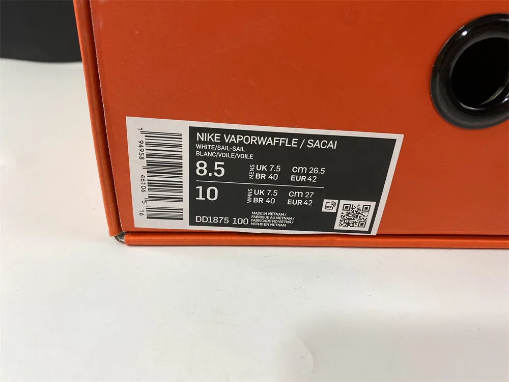 Nike Sacai x Vaporwaffle White “Full White” — photo 17 of 19