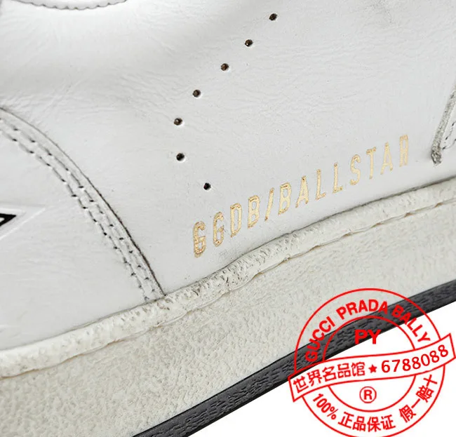 Golden Goose 新款双色底官网原版复制c9 — photo 4 of 12
