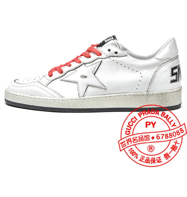 Golden Goose 新款双色底官网原版复制c9 — photo 9 of 12