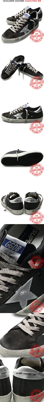 Golden Goose Golden Goose Superstar Ggdb 男女款经典反绒面潮鞋男女士休闲低帮板鞋 “Gold” — photo 1 of 6