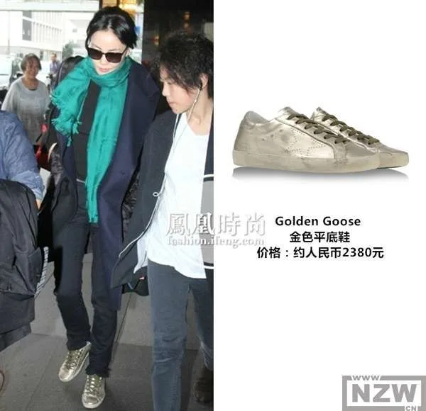 Golden Goose Ggdb 王菲款 金色 — photo 10 of 10