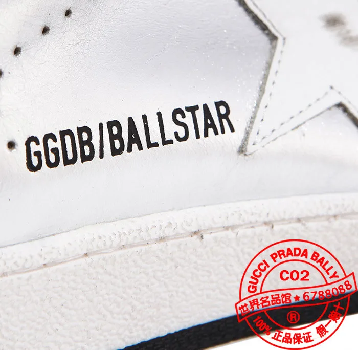 Golden Goose 新款双色底官网原版复制e3 — photo 3 of 10