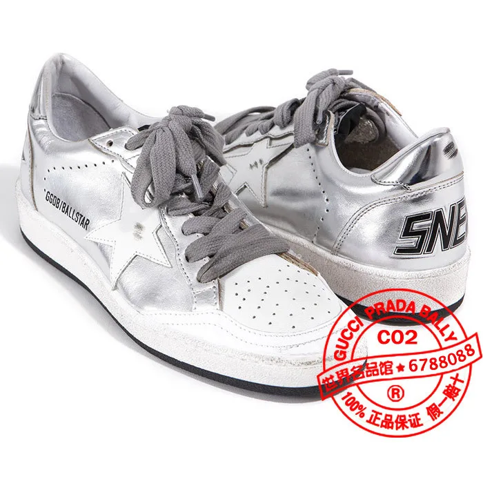 Golden Goose 新款双色底官网原版复制e3 — photo 9 of 10
