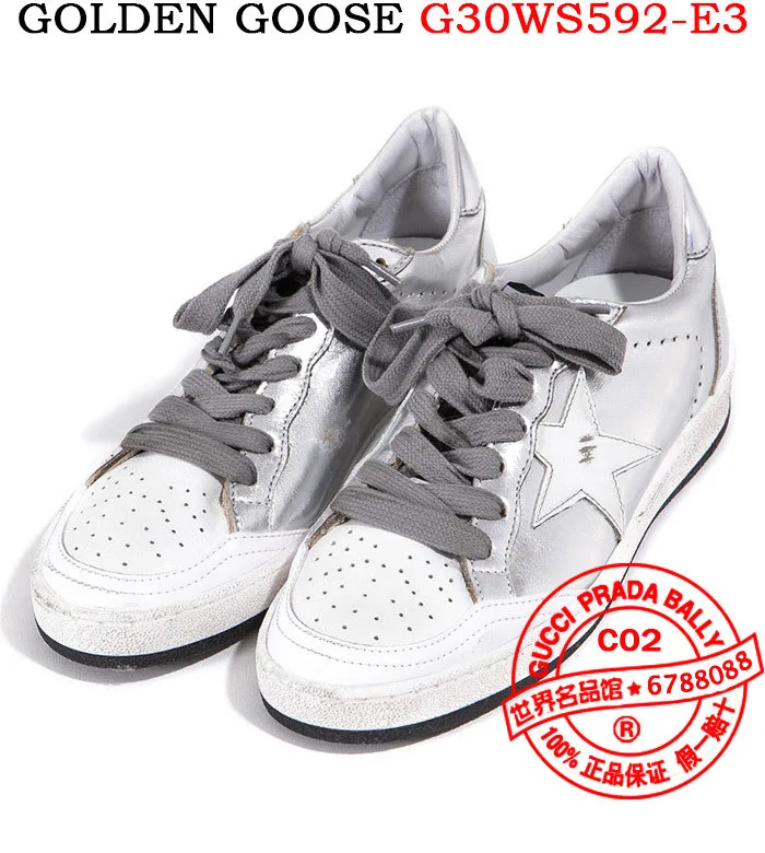 Golden Goose 新款双色底官网原版复制e3 — photo 10 of 10