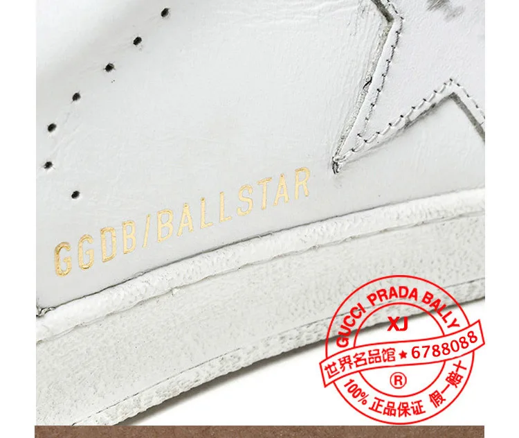 Golden Goose 新款双色底官网原版复制g13 — photo 2 of 9