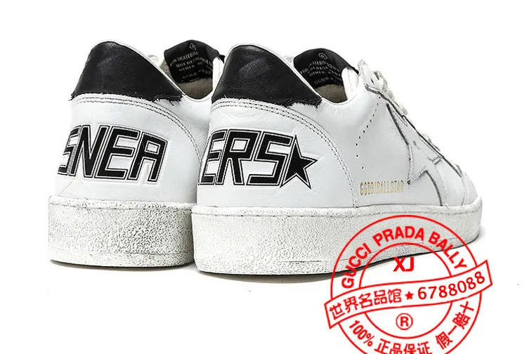 Golden Goose 新款双色底官网原版复制g13 — photo 4 of 9