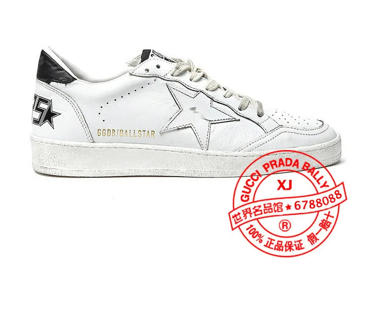 Golden Goose 新款双色底官网原版复制g13 — photo 6 of 9