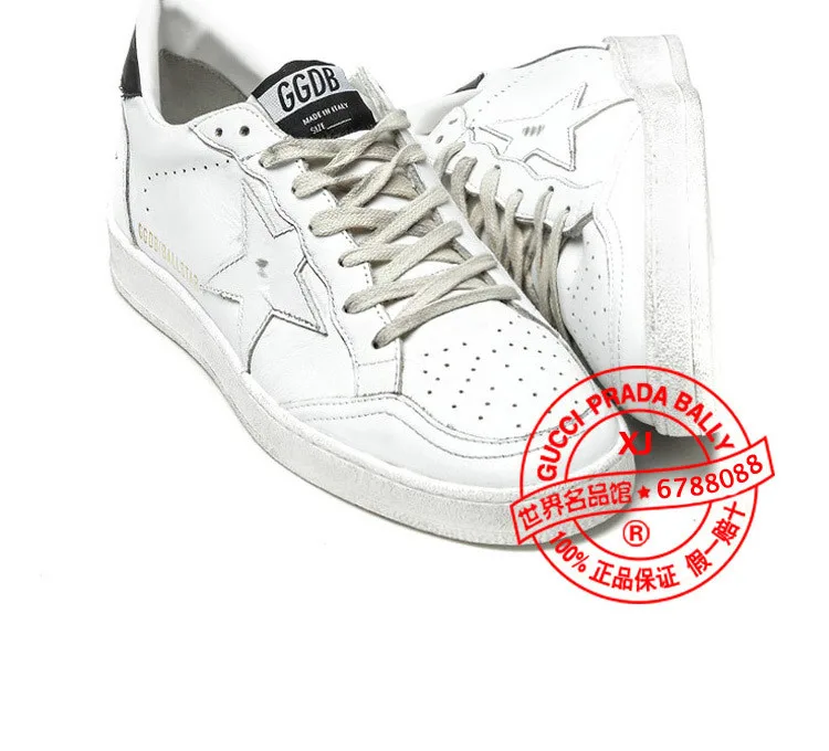 Golden Goose 新款双色底官网原版复制g13 — photo 7 of 9