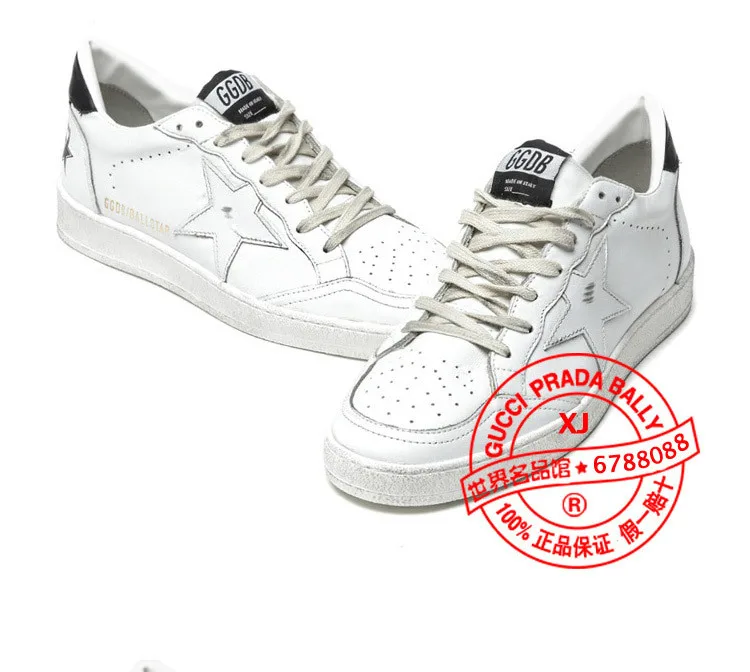 Golden Goose 新款双色底官网原版复制g13 — photo 8 of 9