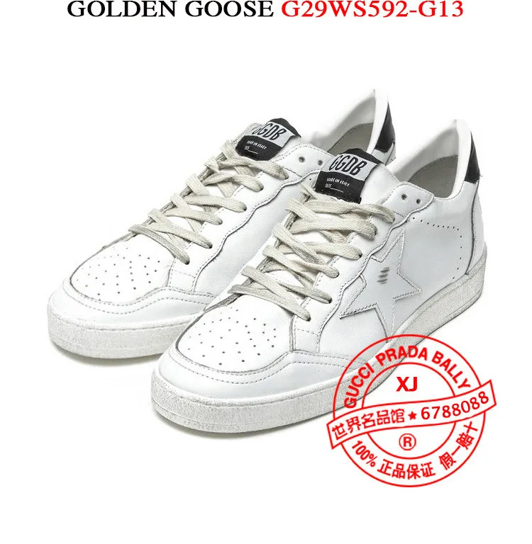 Golden Goose 新款双色底官网原版复制g13 — photo 9 of 9