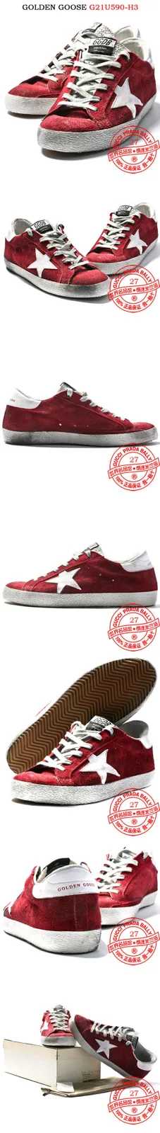 Golden Goose Golden Goose Superstar Ggdb 意大利潮鞋韩版新款男女休闲低帮男女士板鞋 “White Gold” — photo 1 of 2