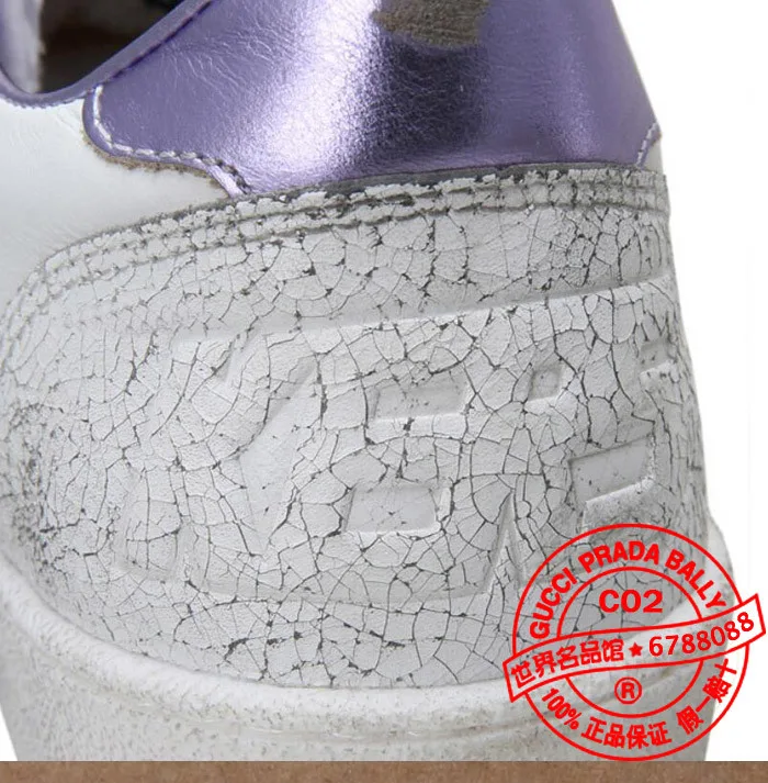 Golden Goose 新款双色底官网原版复制d9 — photo 2 of 8