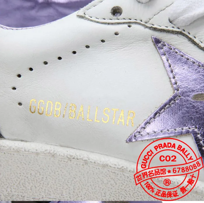 Golden Goose 新款双色底官网原版复制d9 — photo 3 of 8