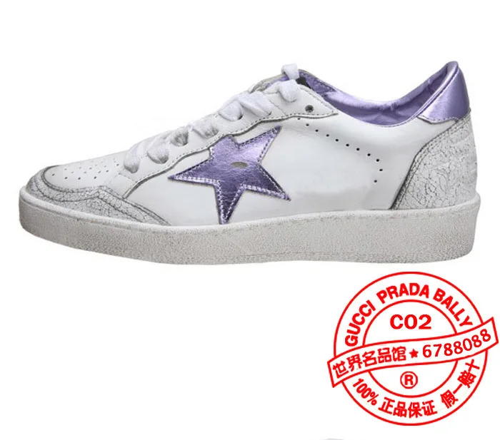 Golden Goose 新款双色底官网原版复制d9 — photo 6 of 8