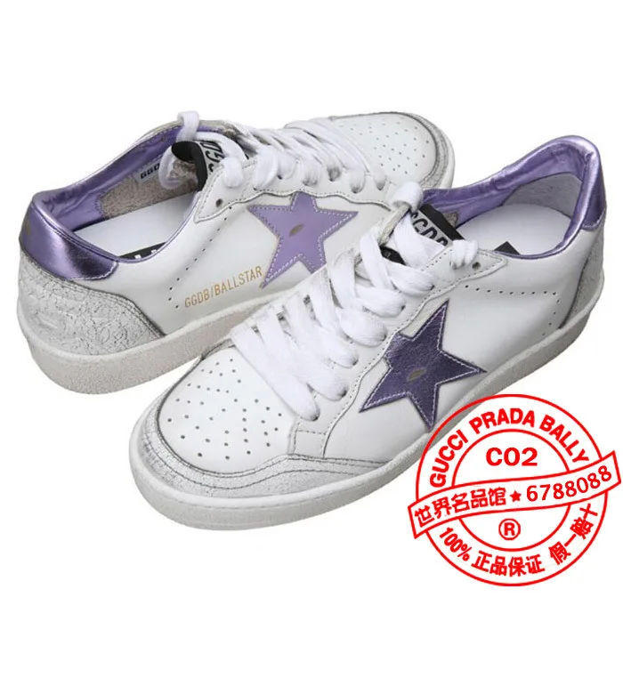 Golden Goose 新款双色底官网原版复制d9 — photo 7 of 8