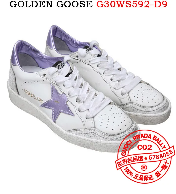 Golden Goose 新款双色底官网原版复制d9 — photo 8 of 8