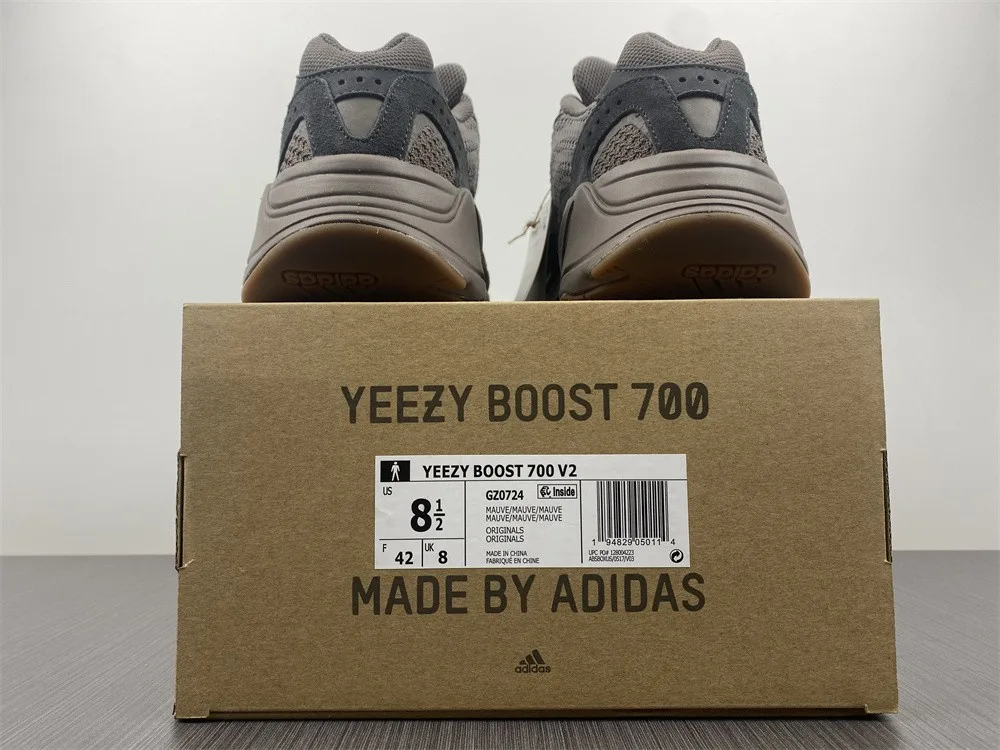 Adidas Yeezy Boost 700v2 “Brown” — photo 3 of 20