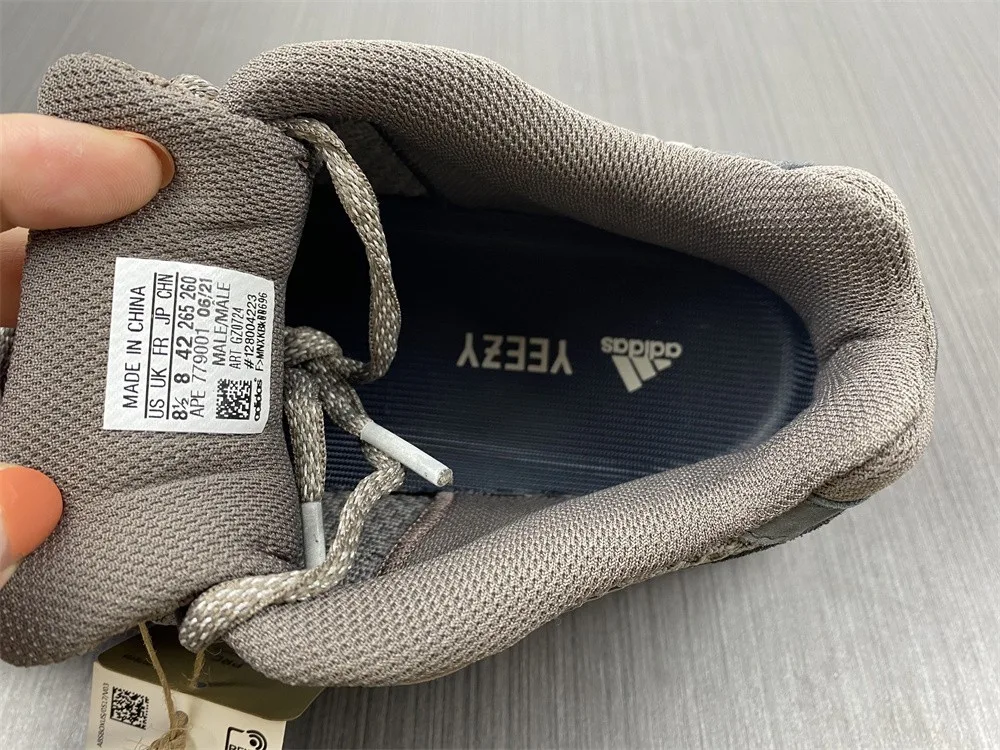 Adidas Yeezy Boost 700v2 “Brown” — photo 11 of 20