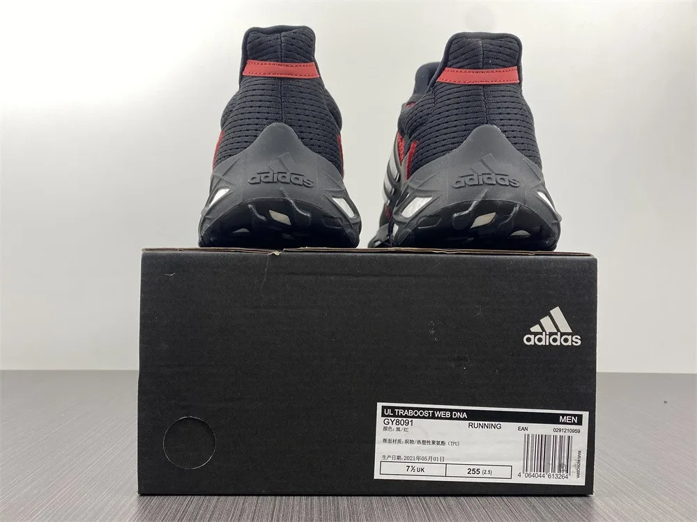 Adidas UB DNA Ultra Boost Web X4 “Black Red” — photo 2 of 19