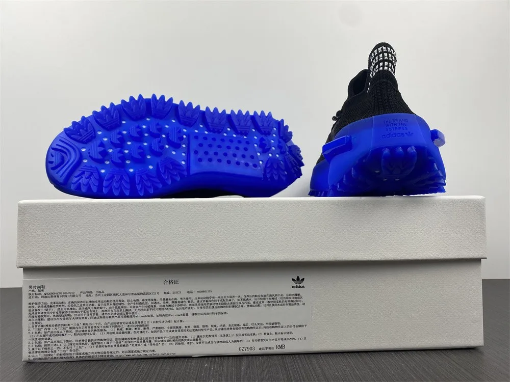 Adidas X4 NMD S Edition “Cloud White” — photo 4 of 20