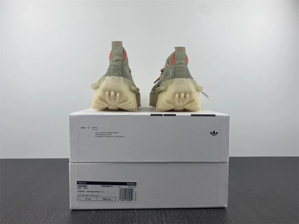 Adidas X4 NMD S1 “Beige White Brown” — photo 1 of 17