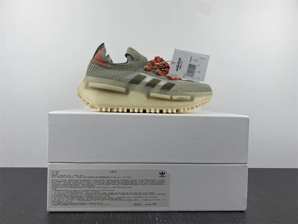 Adidas X4 NMD S1 “Beige White Brown” — photo 2 of 17