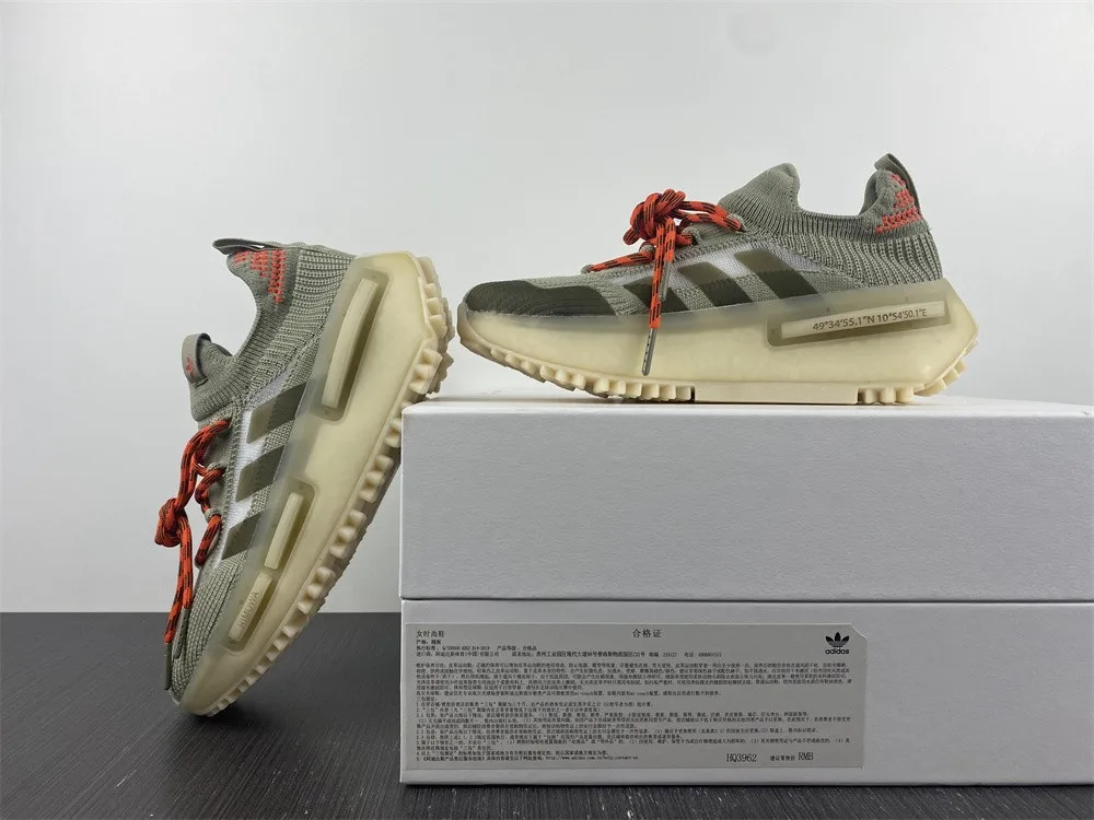Adidas X4 NMD S1 “Beige White Brown” — photo 4 of 17