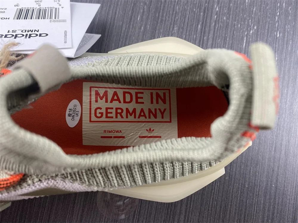 Adidas X4 NMD S1 “Beige White Brown” — photo 15 of 17