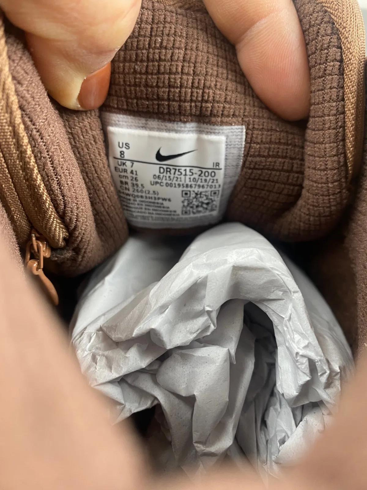 Nike Travis Scott x Air Trainer 1 “Brown” — photo 6 of 18