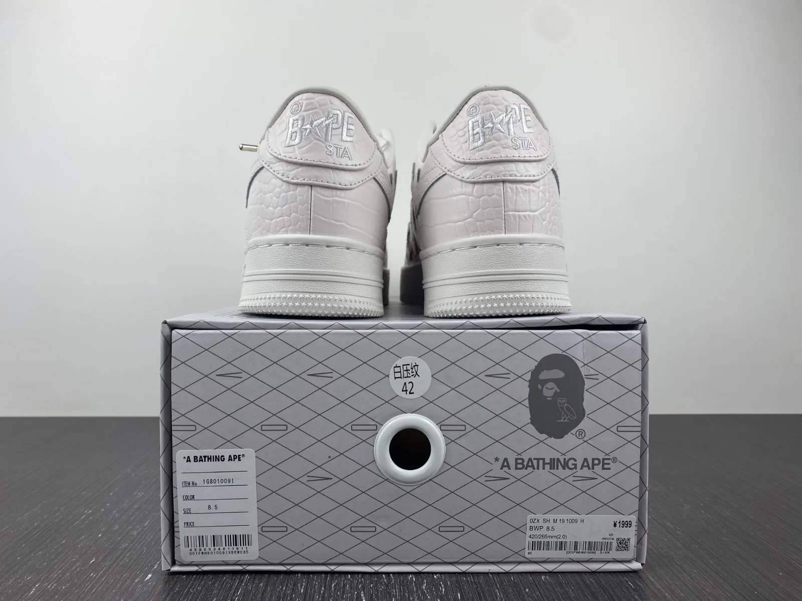 BAPE STA “White Croc” — photo 27 of 28