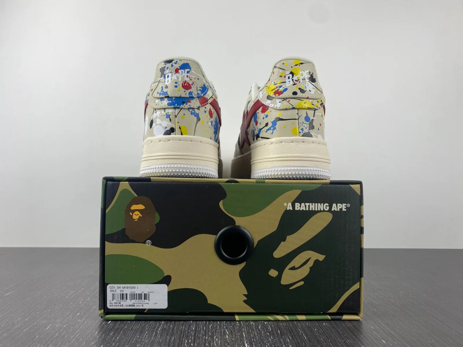 BAPE STA “White” — photo 18 of 18